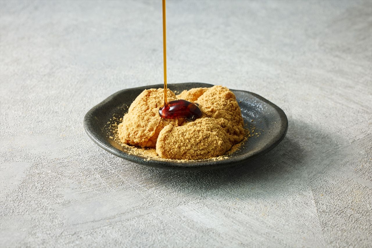 【季節限定】秋の味覚・栗の甘みと風味が詰まった「月見栗生わらび餅」が新発売！