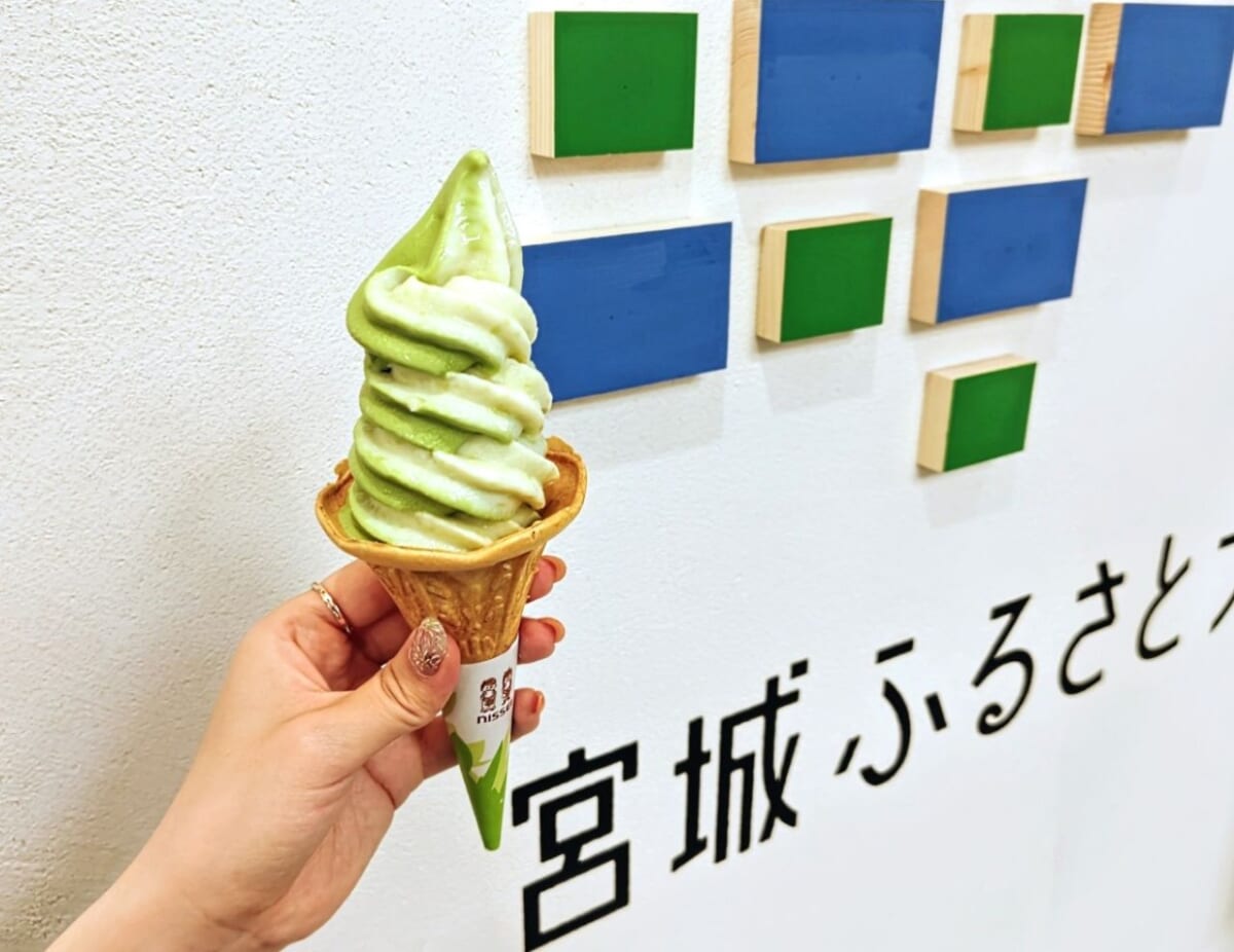 東京都千代田区・「宮城ふるさとプラザ」抹茶とずんだのソフトクリーム