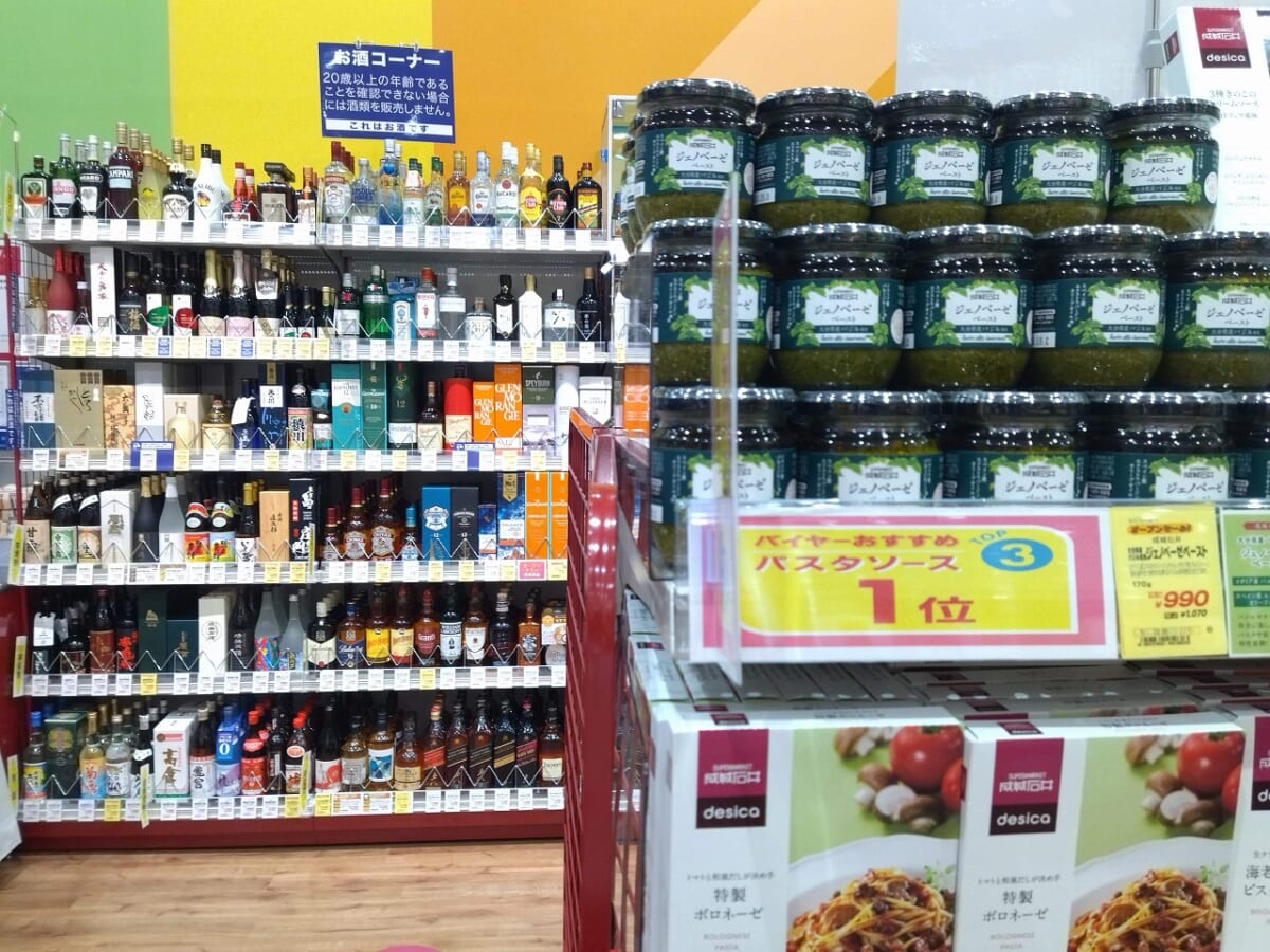 店内5成城石井イオンモール伊丹店