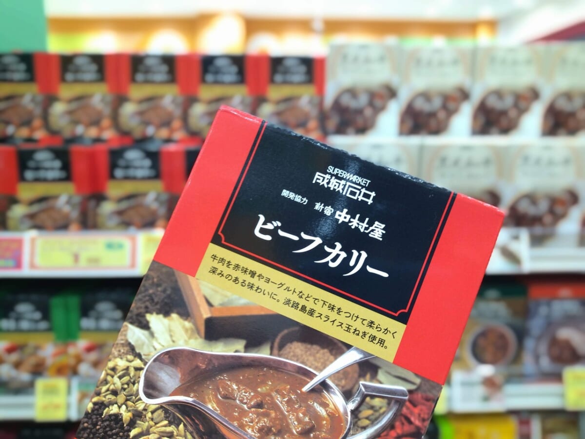 ランキング5成城石井イオンモール伊丹店