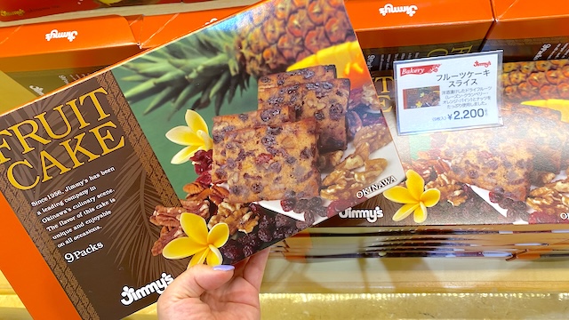 那覇空港のJimmy's（ジミー）で買える全商品を全て紹介！フルーツケーキスライス　2,200円（税込）