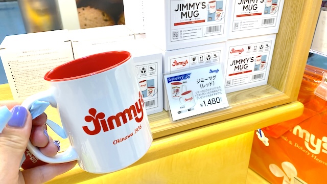那覇空港のJimmy's（ジミー）で買える全商品を全て紹介！ジミーマグ