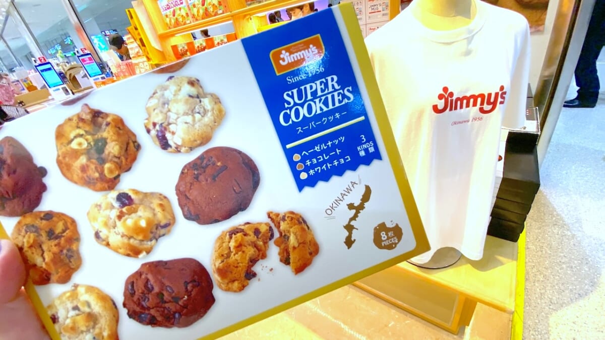 那覇空港のJimmy's（ジミー）で買える全商品を全て紹介！