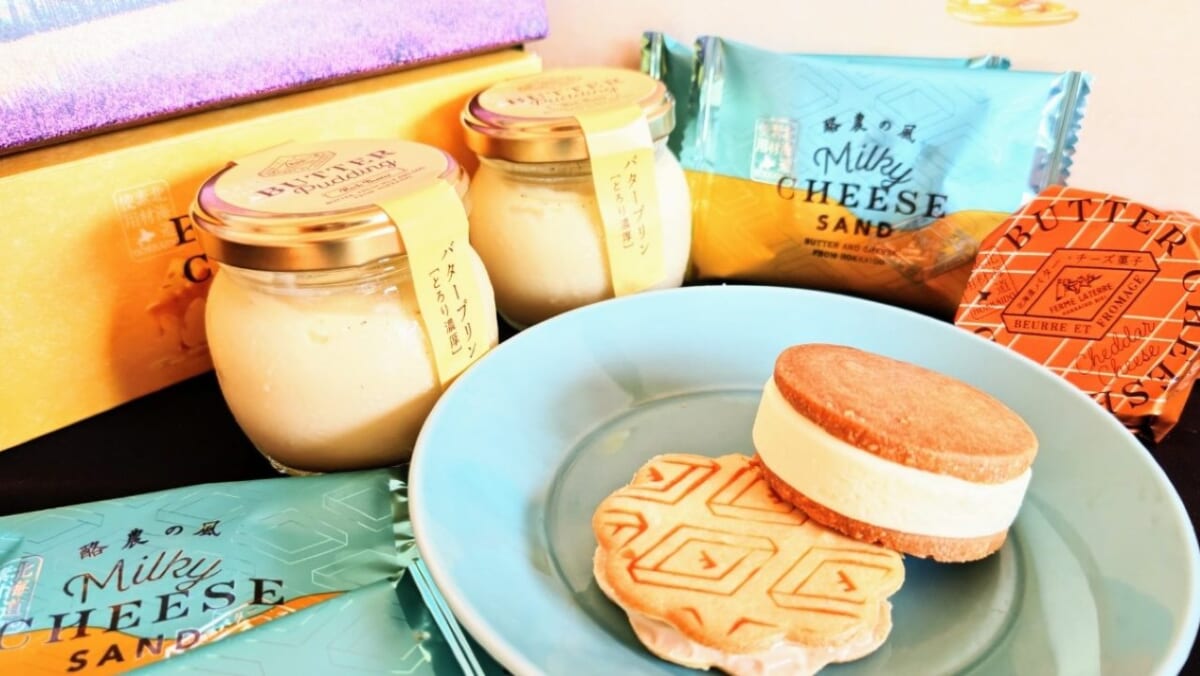 【すべて新千歳空港限定！NEWお土産】バターとチーズ好きへ捧ぐ「フェルム ラ・テール美瑛」オープン！人気TOP3は？