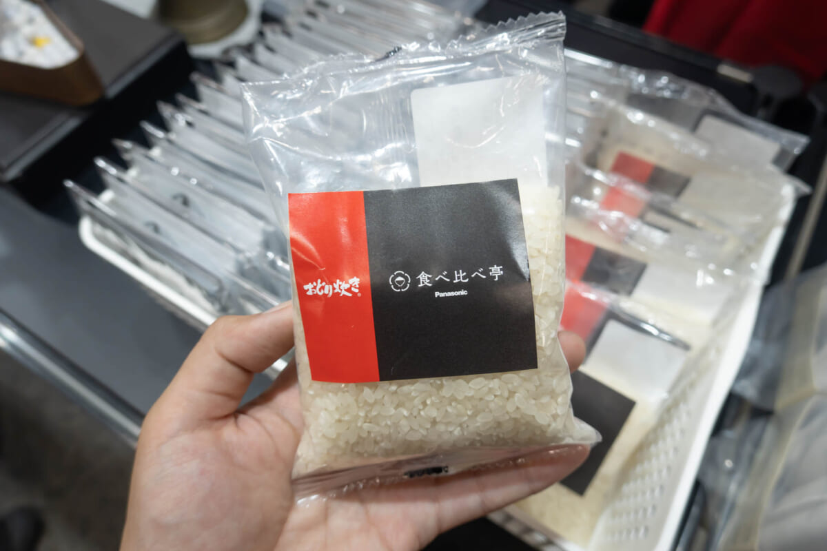 新潟産コシヒカリ