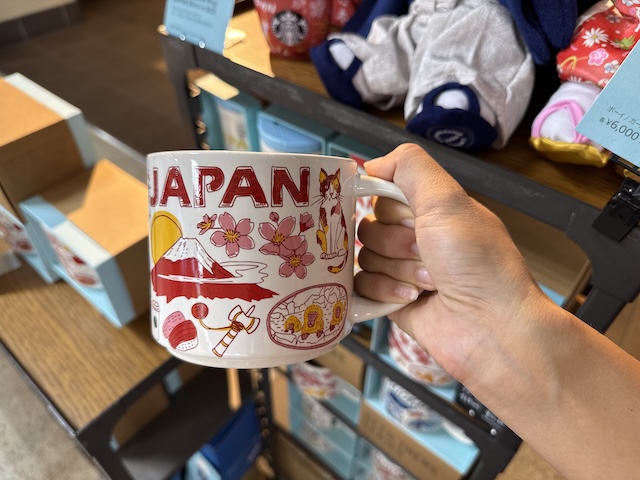 長崎空港　スタバ　マグカップ　九州限定　日本限定