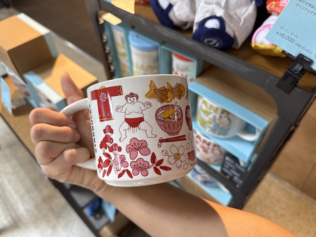 長崎空港　スタバ　マグカップ　九州限定　日本限定
