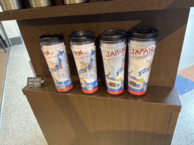 長崎空港　スタバ　マグカップ　九州限定　日本限定　タンブラー