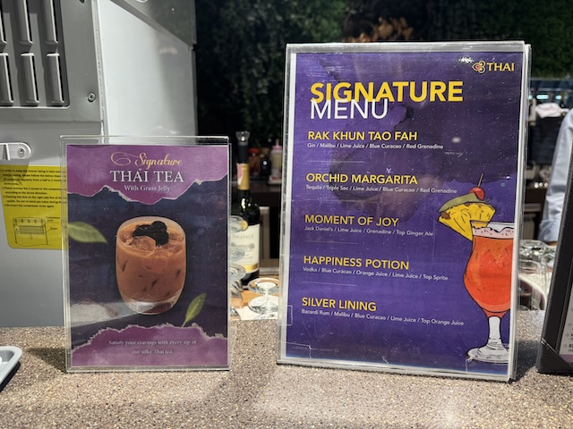 タイ航空　スワンナプーム空港　Royal Orchid Prestige Lounge　ビジネスクラス　カクテル　ラウンジ
