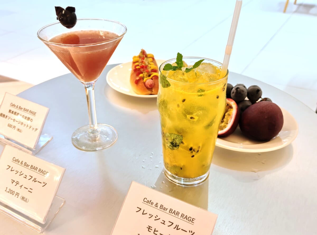 東京都大田区・羽田空港第1ターミナル・フードコートエリア「Sora chika」（「Cafe & Bar BAR RAGE」メニュー）