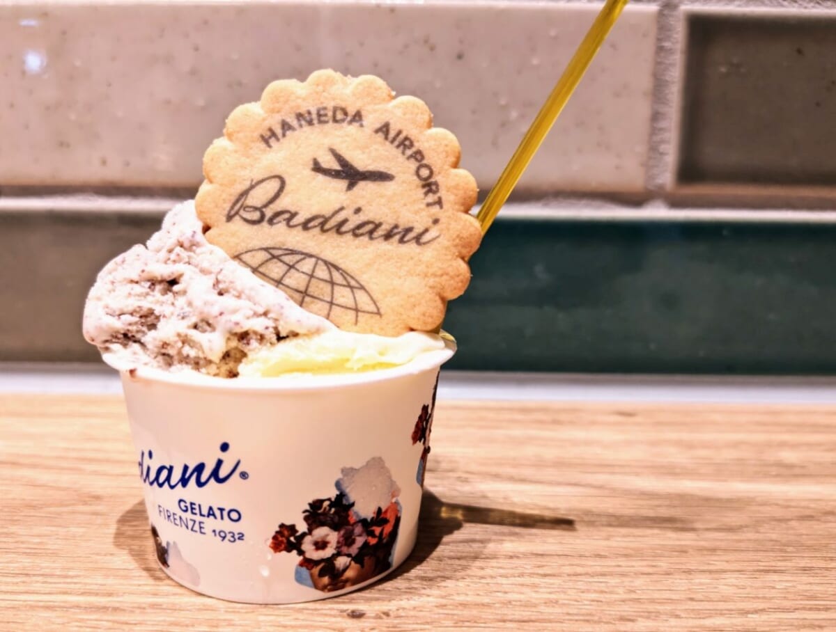 東京都大田区・羽田空港第1ターミナル・フードコートエリア「Sora chika」（「Badiani」ジェラート3フレーバー盛り）
