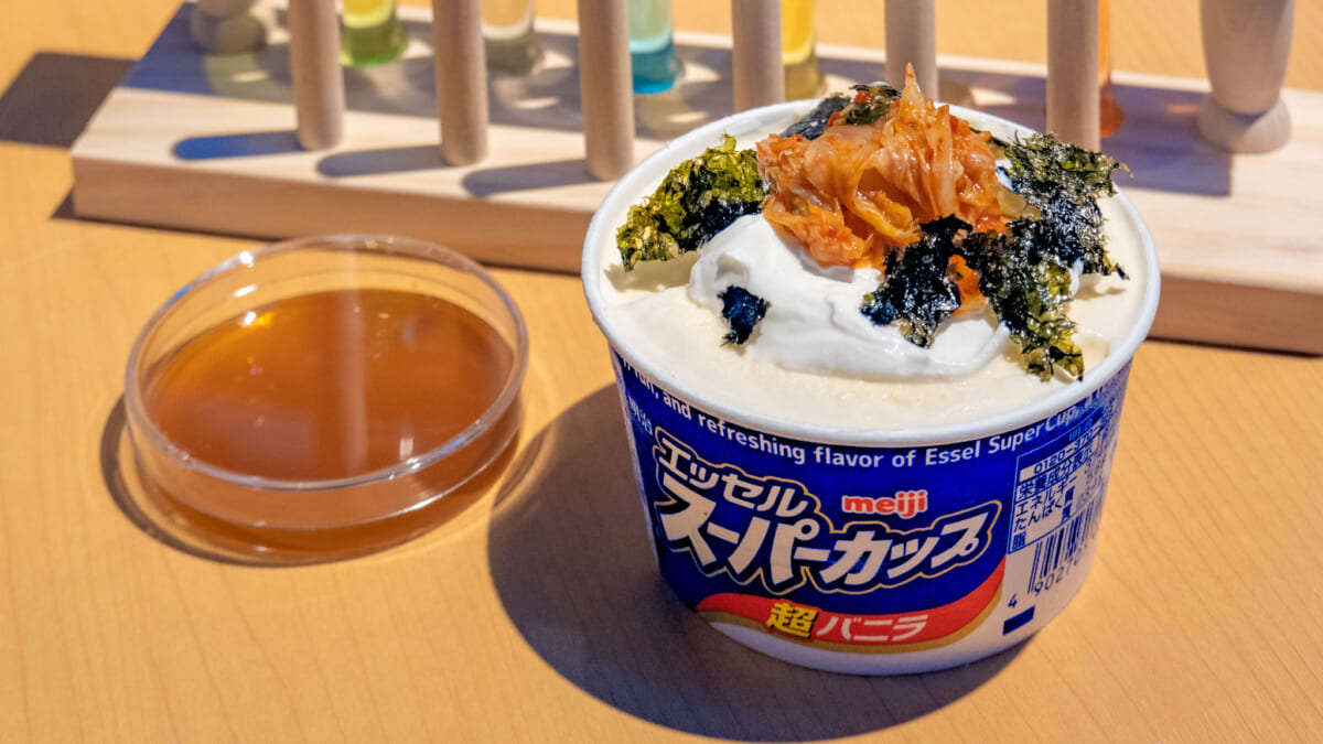 研究所　アイキャッチ