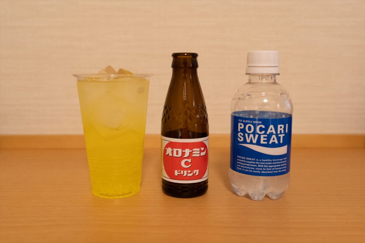 オロポ