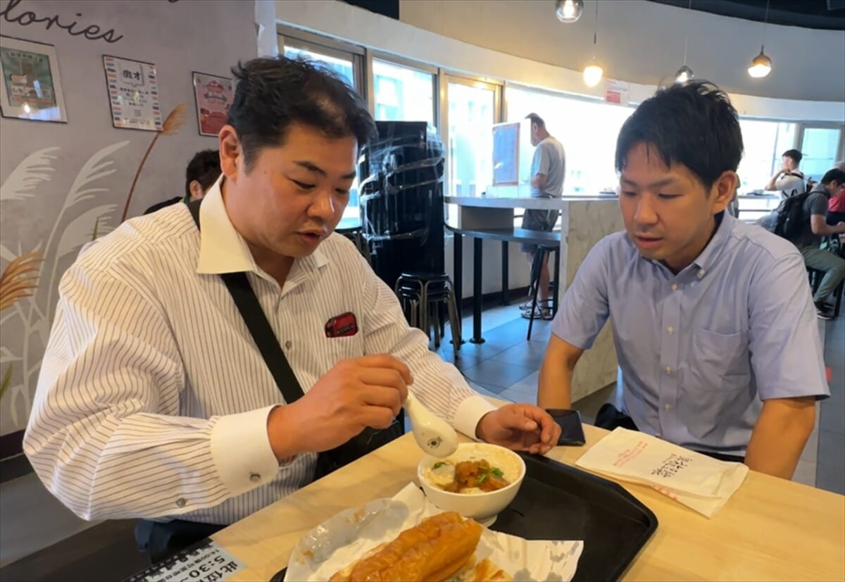 成城石井　視察