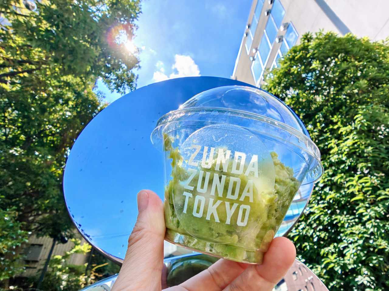 東京都渋谷区・「ZUNDA ZUNDA 代官山店」ずんだ餅4