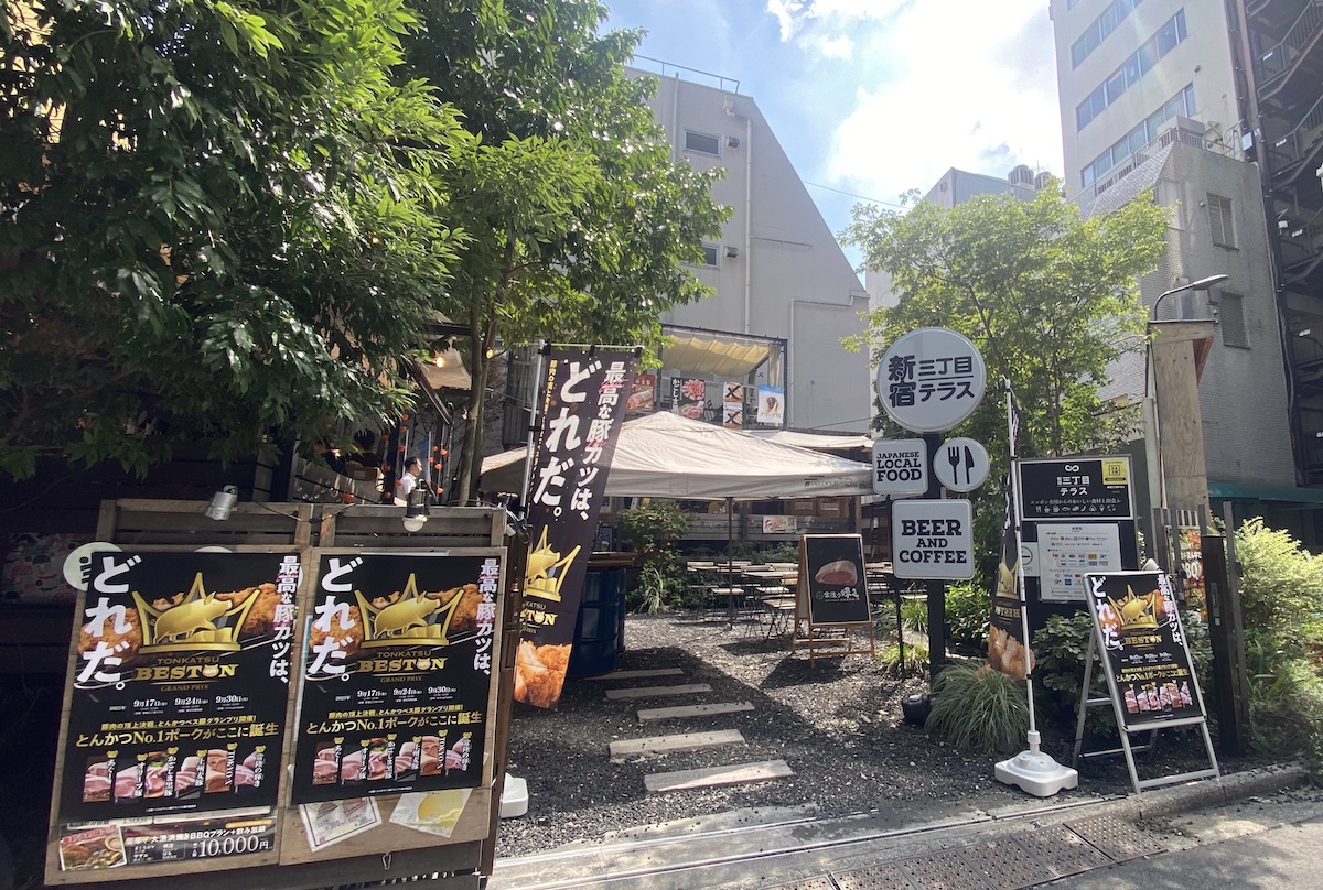 「とんかつ べス豚グランプリ」新宿会場