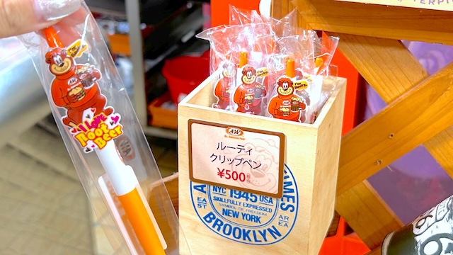 沖縄に行ったら絶対行って！アメリカのローカル感がたまらない「A&W名護店」で手に入るグッズを全部ご紹介！ルーティクリップペン