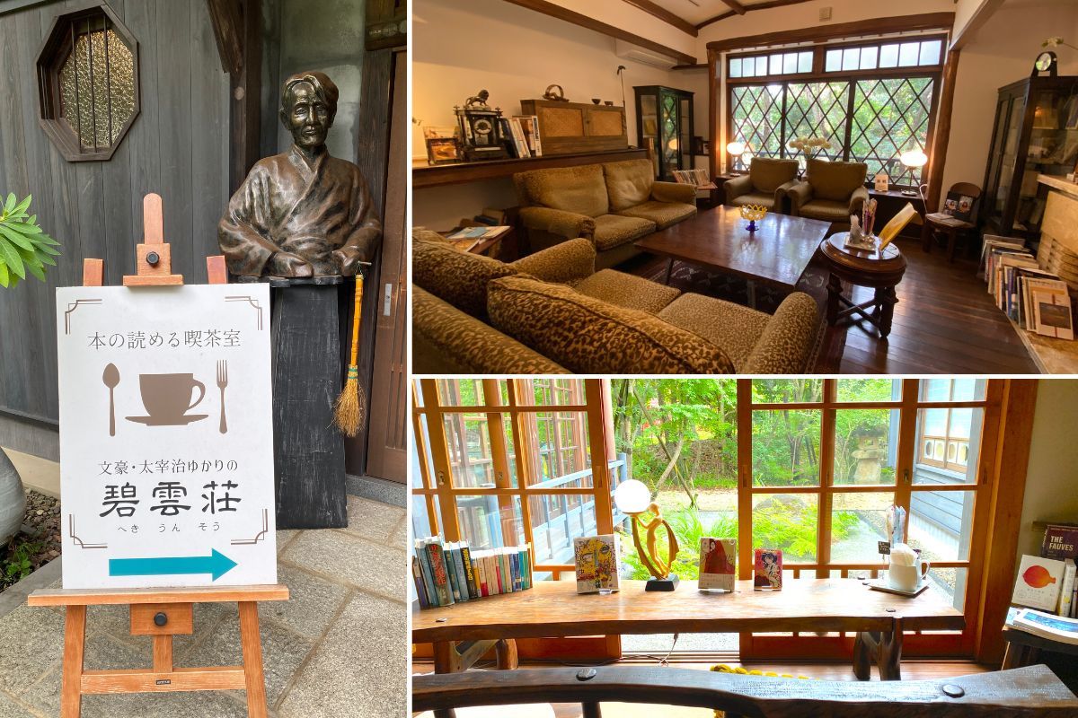読書リトリート　ゆふいん文学の森　碧雲荘　入り口　太宰治　銅像　1階　洋間　ベンチ　窓際席