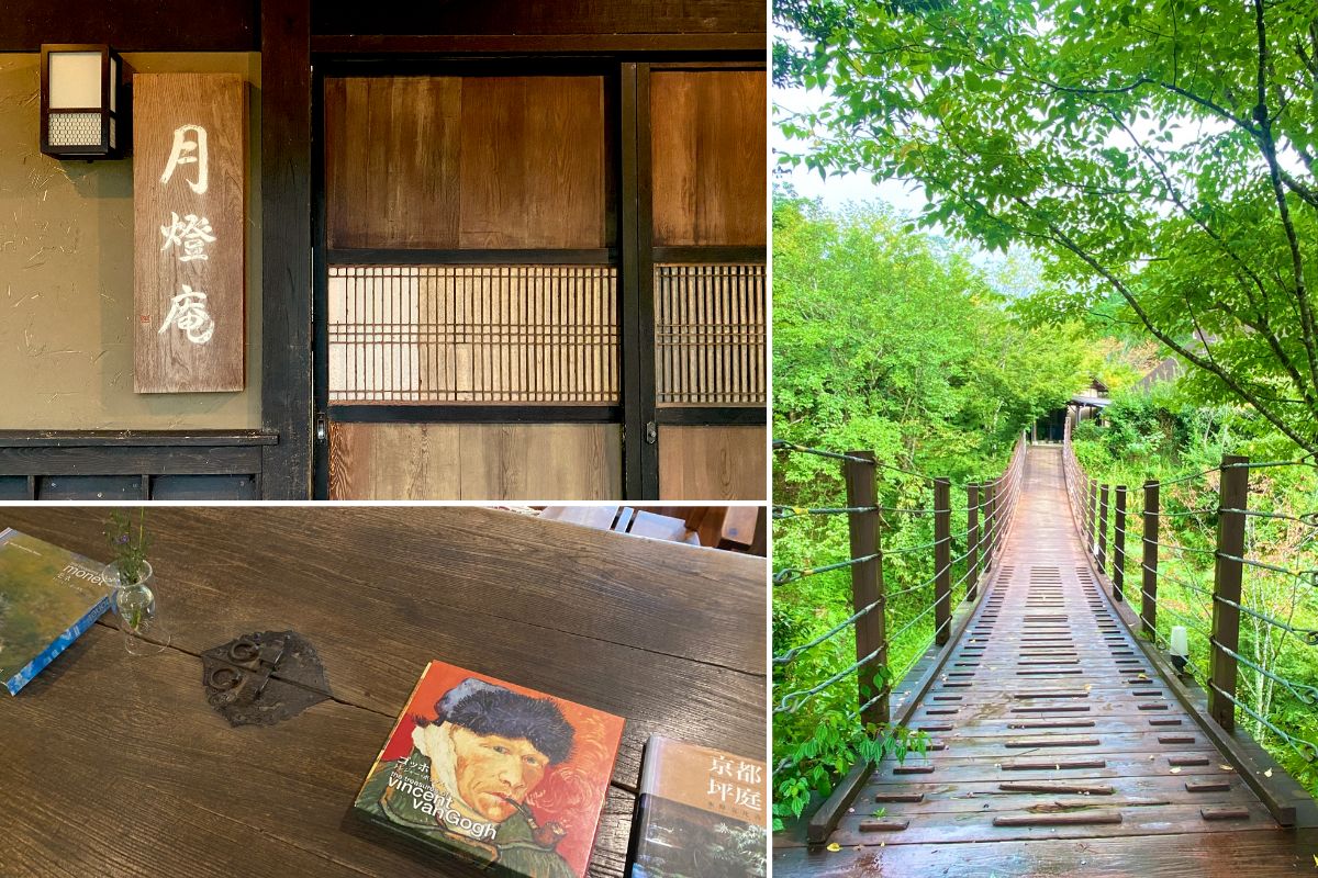 大分県　湯布院　由布院温泉　月燈庵