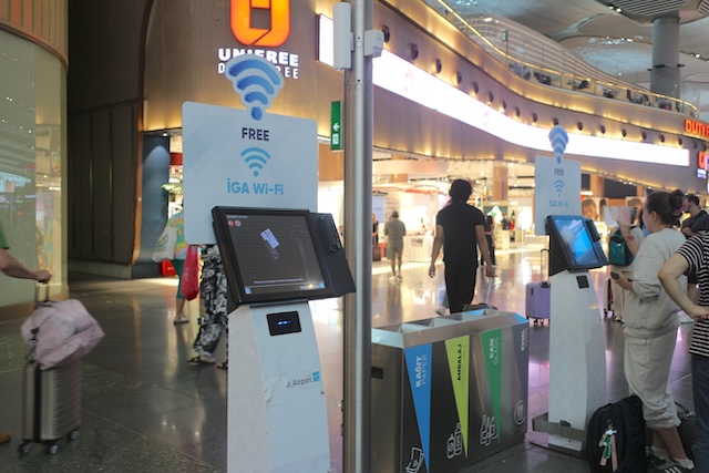 トルコ イスタンブール空港 トランジット 広大 wifi