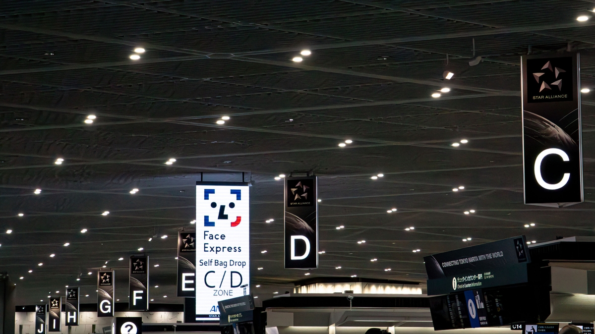 【Face Expressとは?】長蛇の列を回避!羽田・成田空港の保安検査を顔認証で通過できる|旅ライターの裏技・愛用品教えます