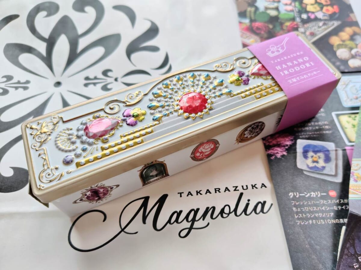 東京都千代田区・「パティスリー マグノリア 有楽町店」宝塚すみれクッキー(缶)