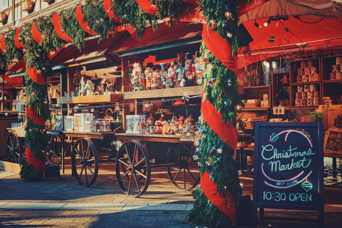 【神戸クリスマスマーケット2025】昼も夜も見どころ満載！グリューワイン片手に楽しむ山上のイルミネーション