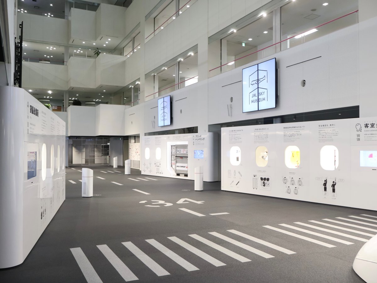 ミュージアム内部（俯瞰）