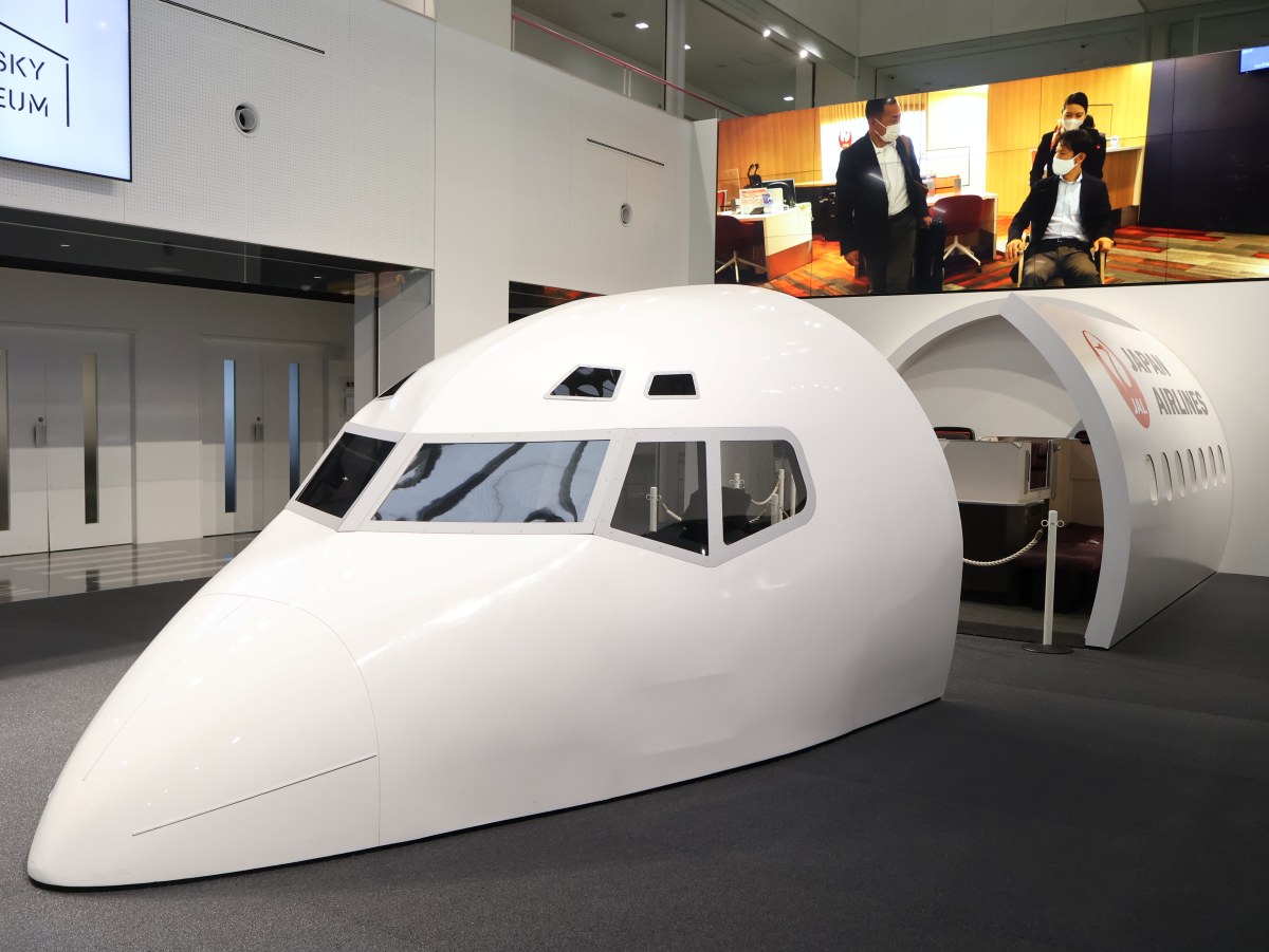 ミュージアム内部のコックピット（外観）