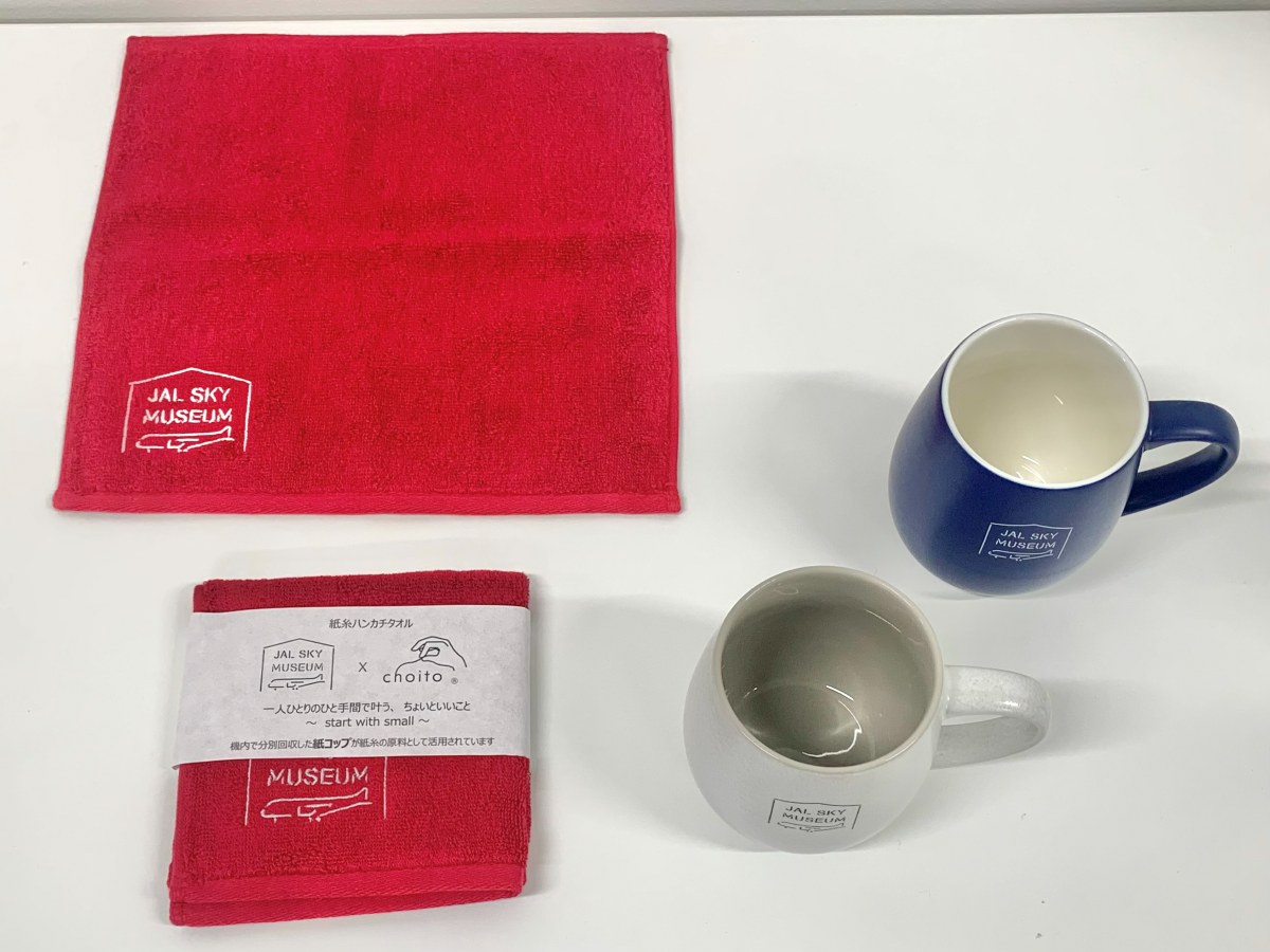 新商品（ハンカチとマグカップ）