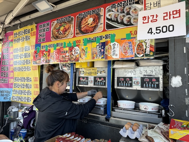 韓国 ソウル 漢江ラーメン インスタントラーメン 韓国ドラマ ラーメン作り方