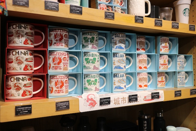 中国　スタバ　北京国際空港　限定アイテム　マグカップ