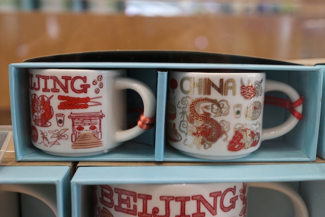 中国　スタバ　北京国際空港　限定アイテム　オーナメント