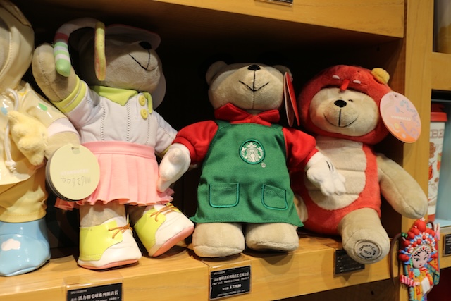 中国　スタバ　北京国際空港　限定アイテム　ベアリスタ