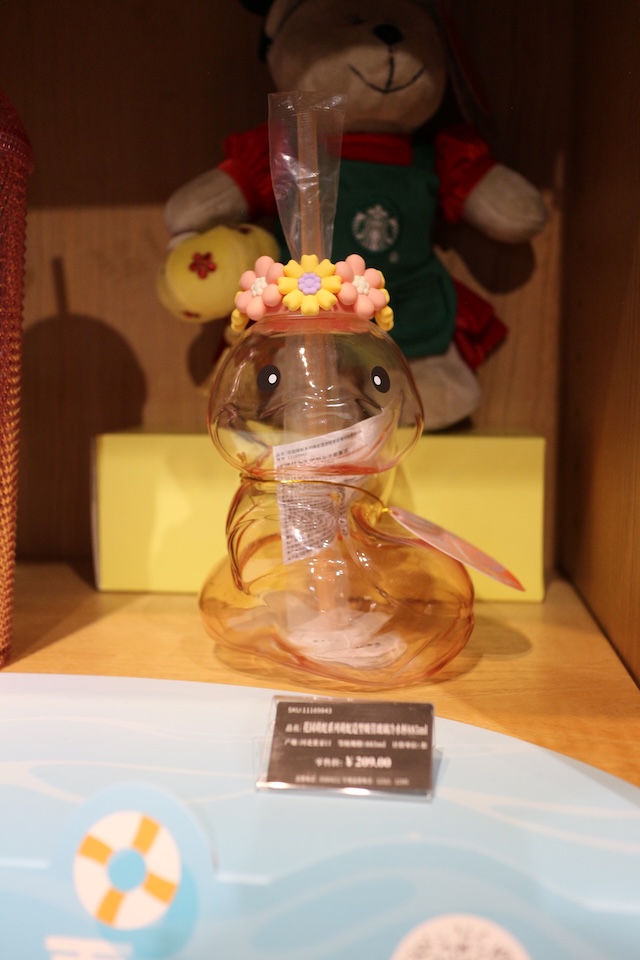 中国　スタバ　北京国際空港　限定アイテム　キュート