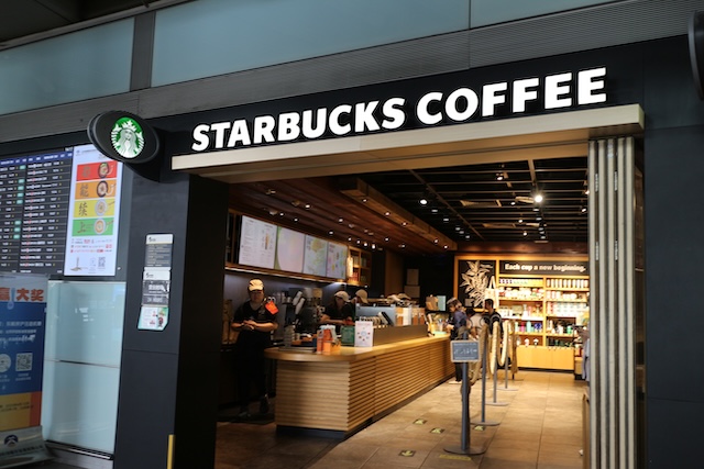 中国　スタバ　北京国際空港　限定アイテム　外観