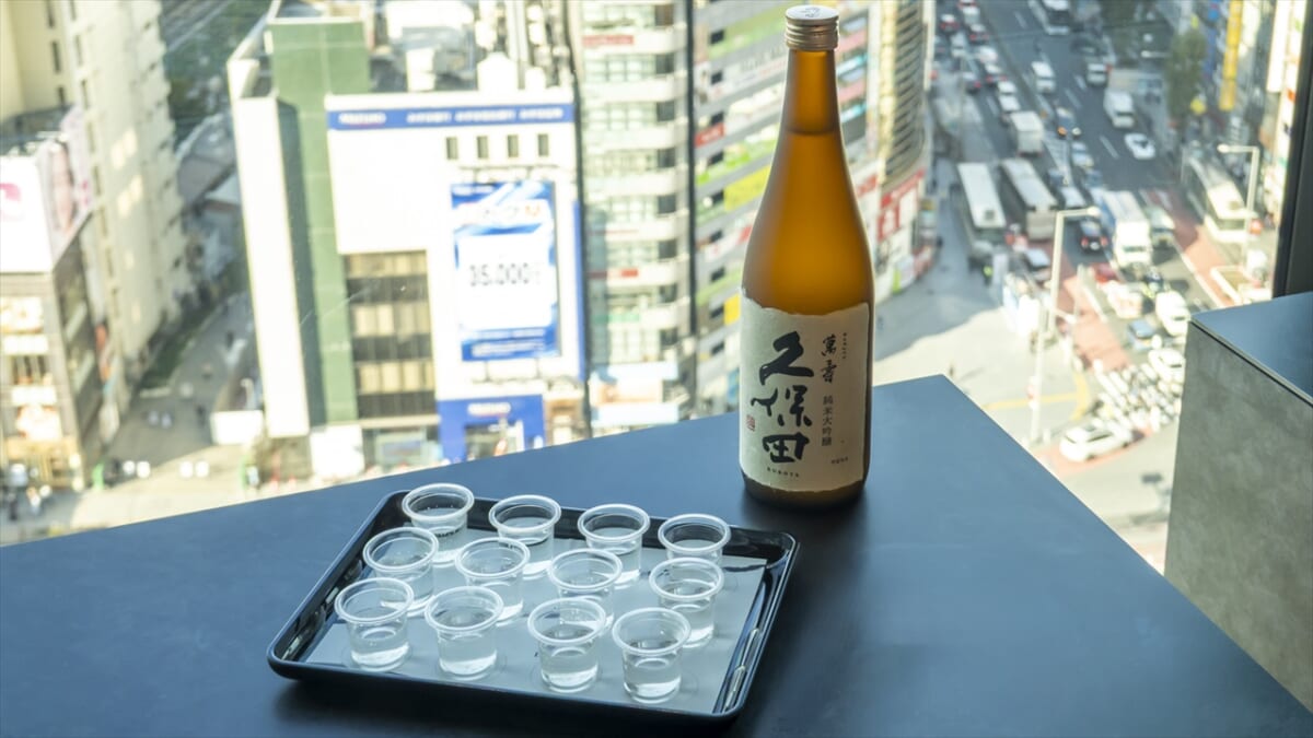 【500円で久保田を飲み比べ】朝日酒造「久保田」の魅力を五感で体験できる5日期間限定イベントが渋谷にて開催中!