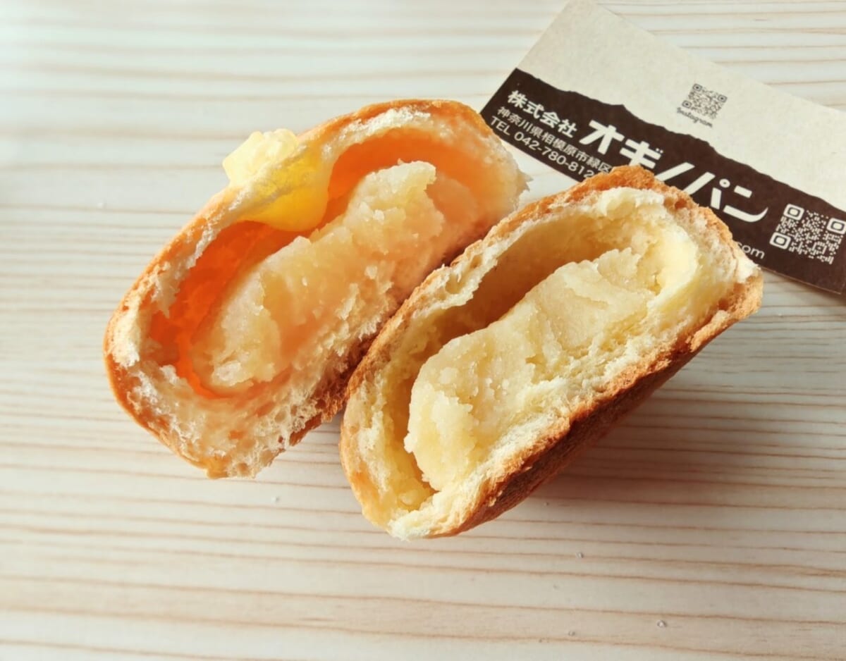 神奈川県相模原市・「オギノパン 本社工場直売店」丹沢あんぱん(ミルク)2