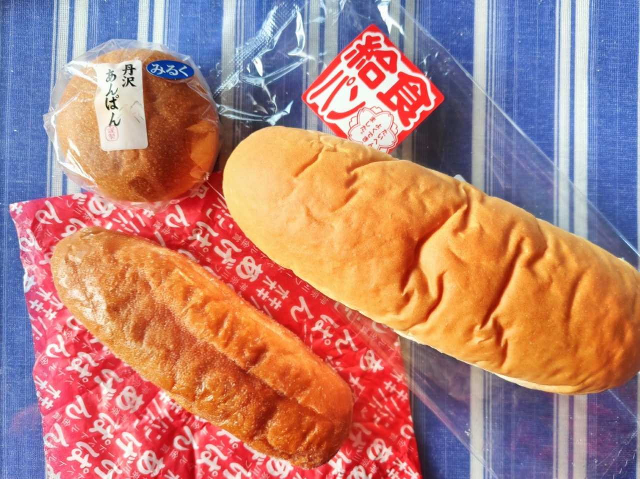 神奈川県相模原市・「オギノパン 本社工場直売店」メガ給食コッペパンとの比較