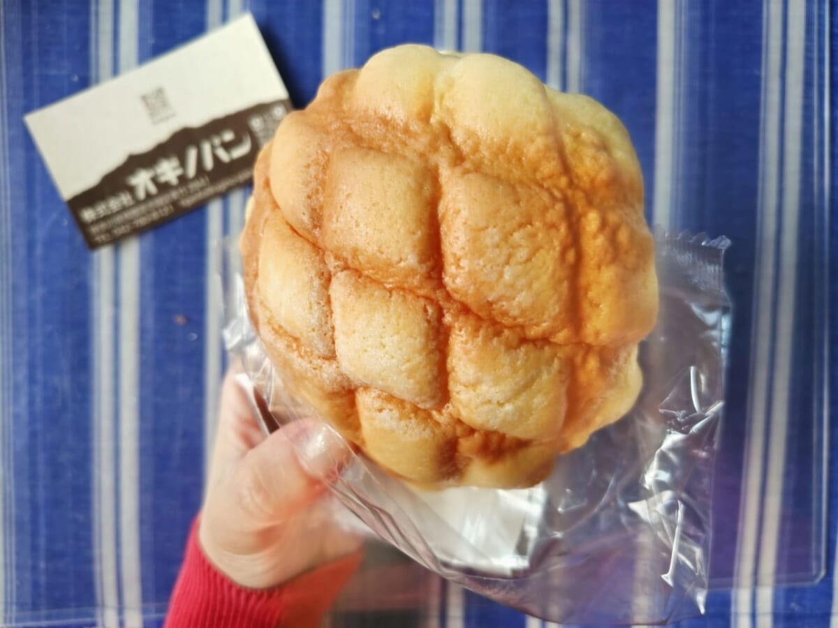 神奈川県相模原市・「オギノパン 本社工場直売店」メロンパン