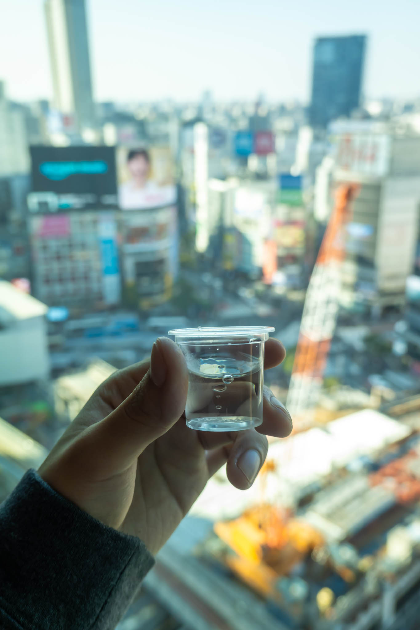 久保田 眼下に渋谷