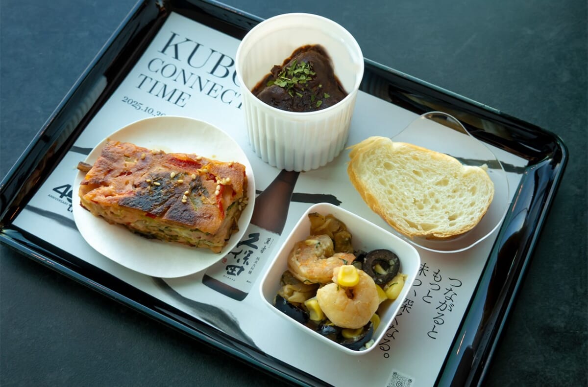 久保田 ミール3種