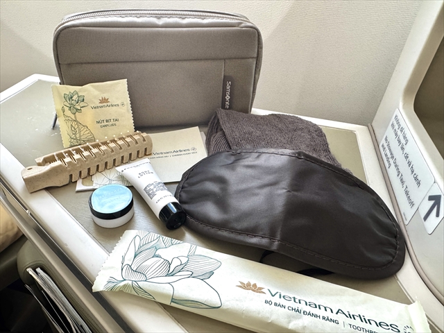 【ベトナム航空ビジネスクラス搭乗記】機内食のフォーは必食！フルフラットで快適すぎる空の旅