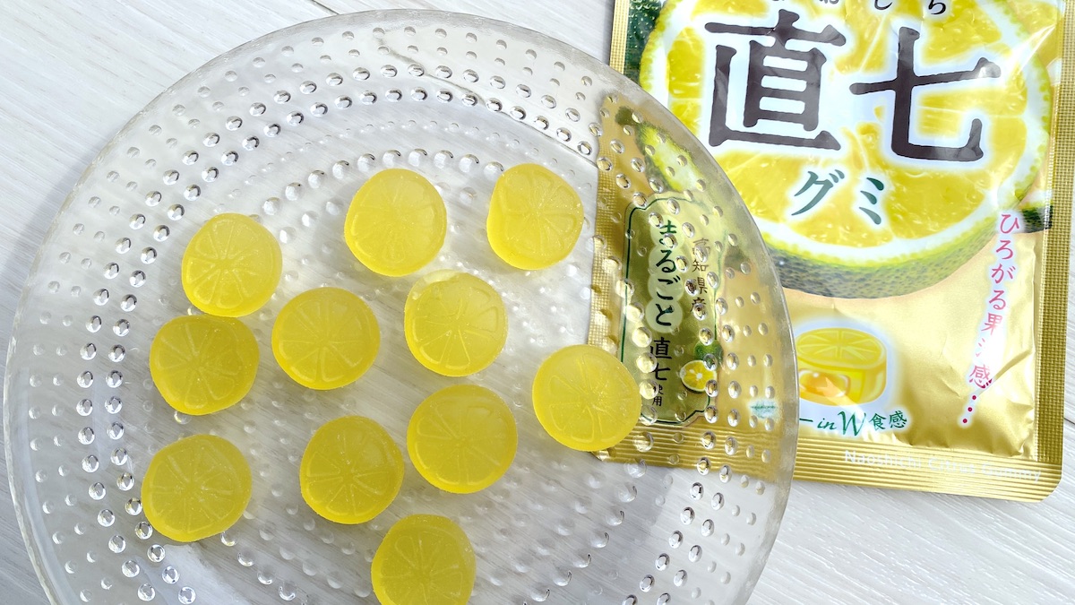 「直七グミ」は絶妙な硬さとゼリーinでW食感！