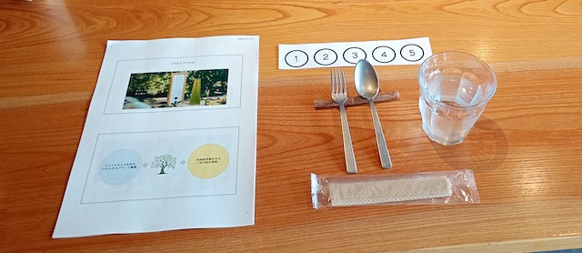 CREA FARM（藤枝）セミナー