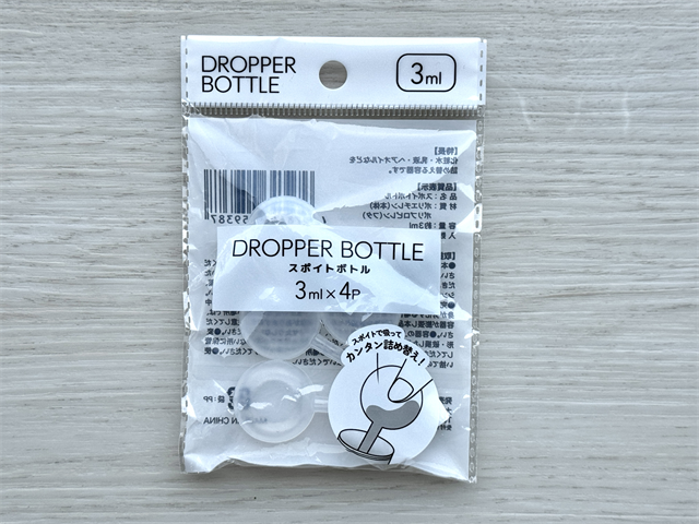 セリア スポイトボトル パッケージ2