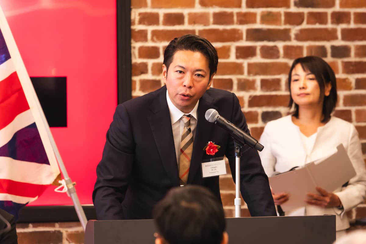 SAK University東京イノベーションキャンパス 株式会社エスアイイー 代表取締役社長 藤 正幸