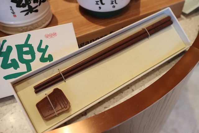 シンガポール 37スミスストリート店 チャイナタウン スターバックス 箸