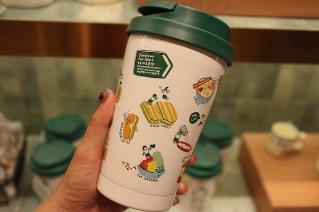 シンガポール 37スミスストリート店 チャイナタウン スターバックス 限定グッズ