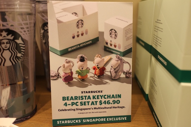 シンガポール　37スミスストリート店　チャイナタウン　スターバックス　キーチェーン